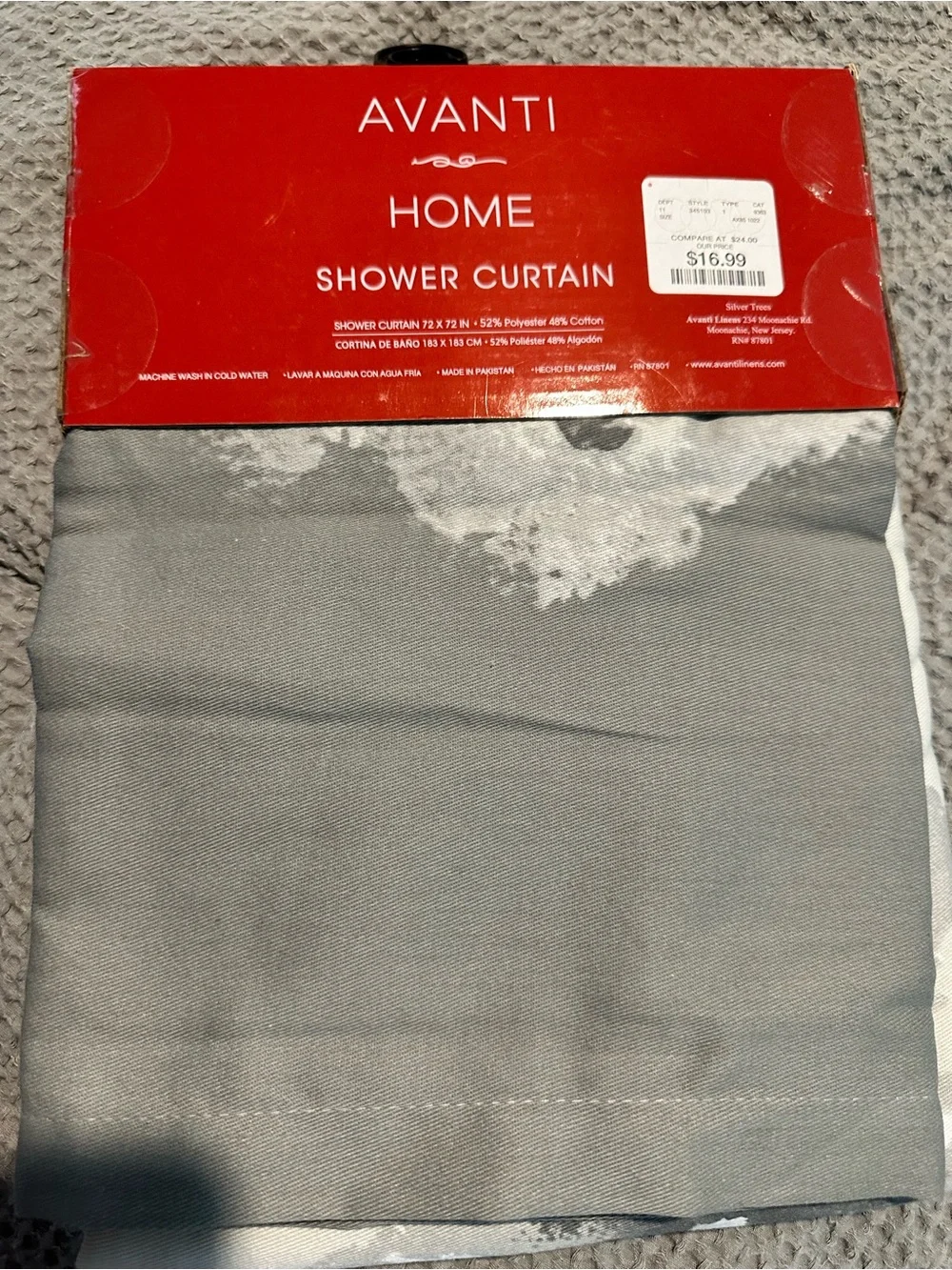 Avanti home silver
